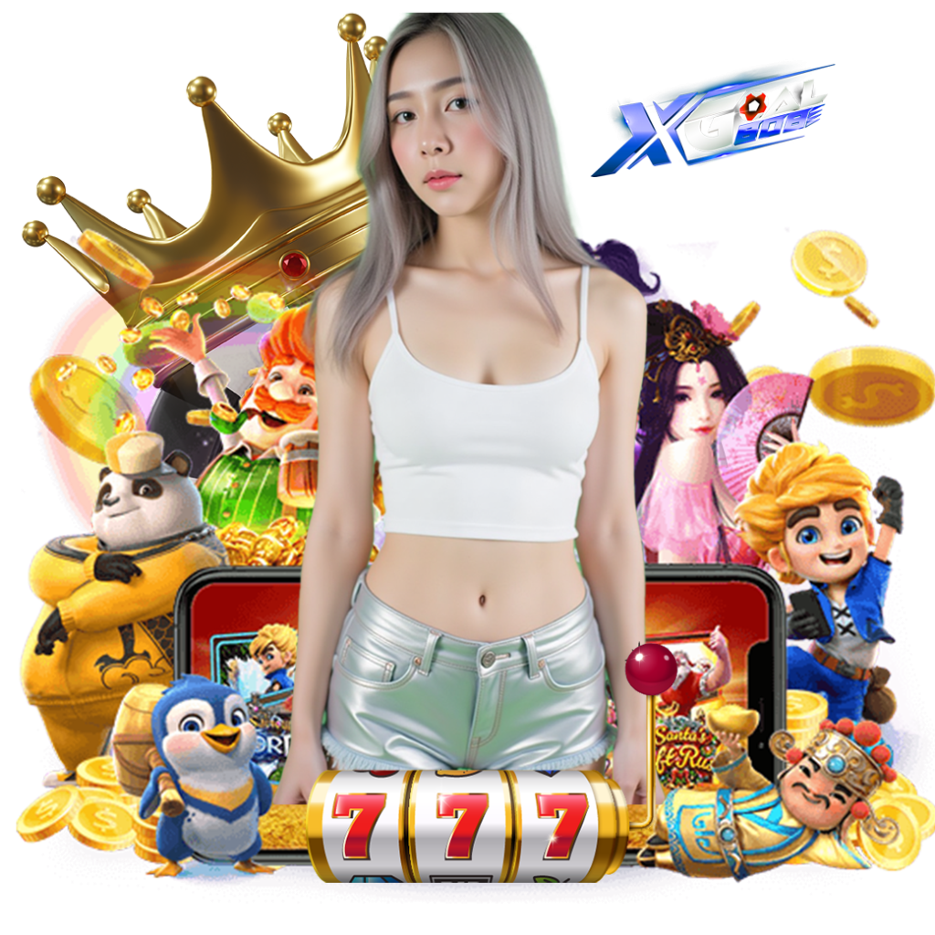xgoal808 สล็อต